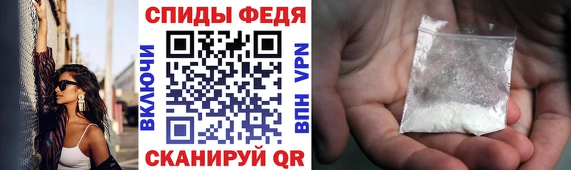 АМФ 97%  Пятигорск 
