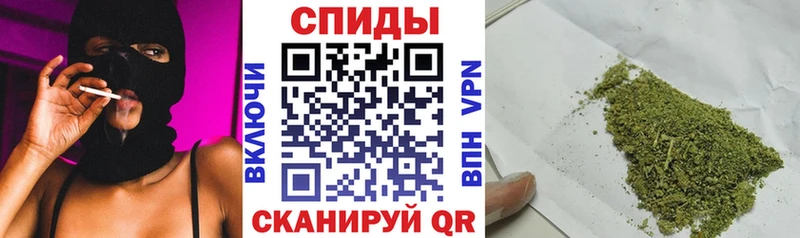 Бутират оксибутират Пятигорск