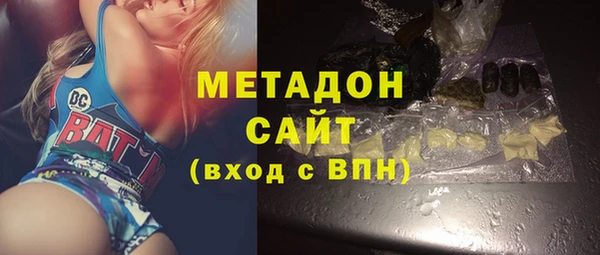 прущая мука Богданович