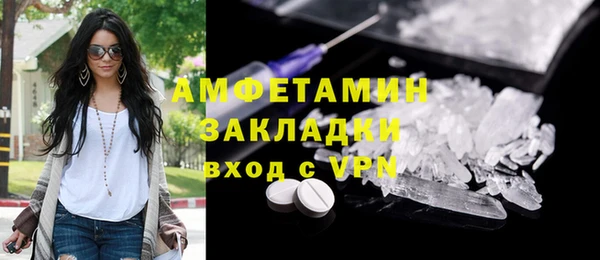 прущая мука Богданович