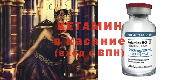 прущая мука Богданович