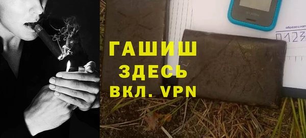 прущая мука Богданович