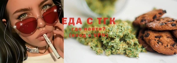 прущая мука Богданович