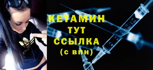 дмт Богородицк