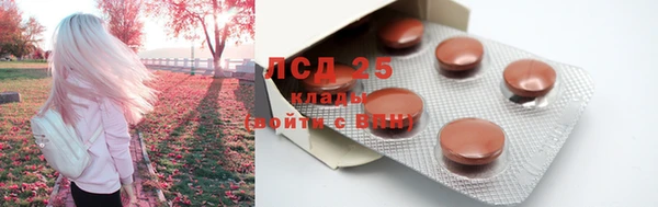 кокс Богородск