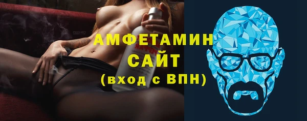 хмурый Зеленодольск