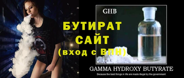 прущая мука Богданович