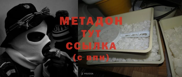 дмт Богородицк
