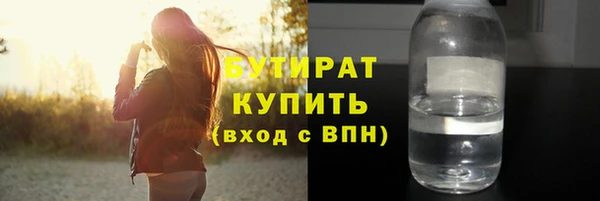 кокс Зеленокумск