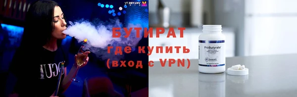 прущая мука Богданович
