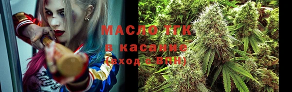 прущая мука Богданович