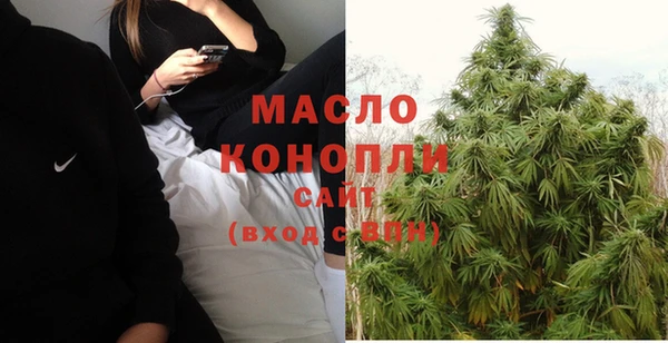 прущая мука Богданович