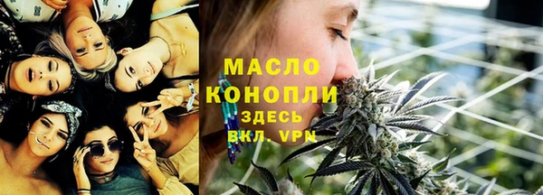 прущая мука Богданович