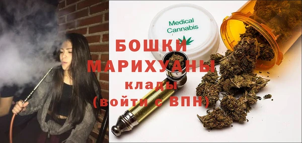 кокс Богородск