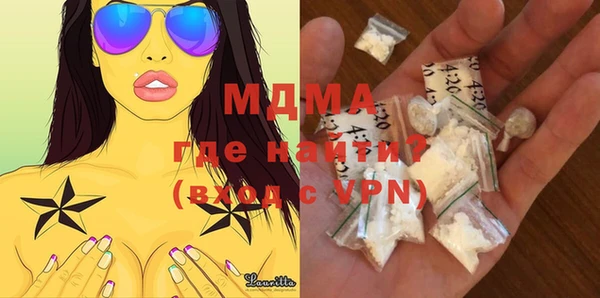 прущая мука Богданович