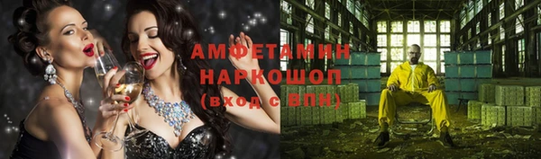 дмт Богородицк