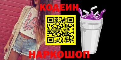 мескалин Туймазы
