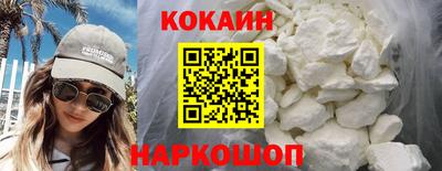 мескалин Туймазы