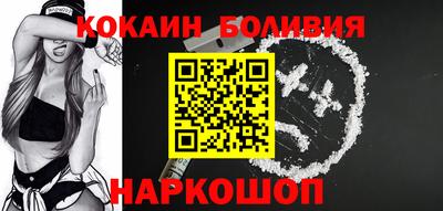 мескалин Туймазы
