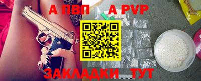 мескалин Туймазы