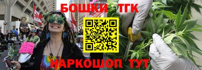 ешки Тула
