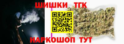 ешки Тула