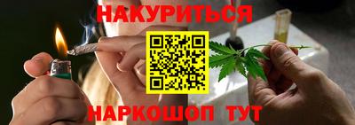 мет Тулун