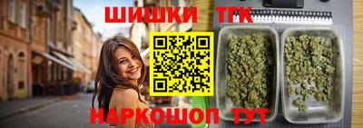 мескалин Туймазы