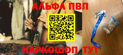 ешки Тула