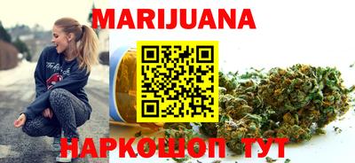 мет Тулун