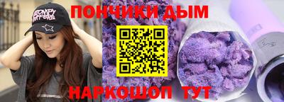 мескалин Туймазы