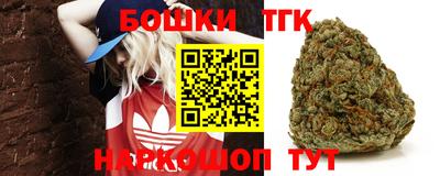 ешки Тула