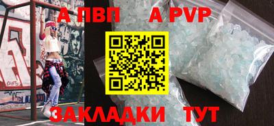 ешки Тула