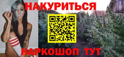 мескалин Туймазы