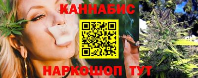ешки Тула