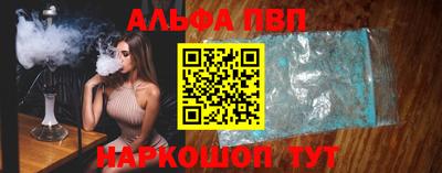 ешки Тула