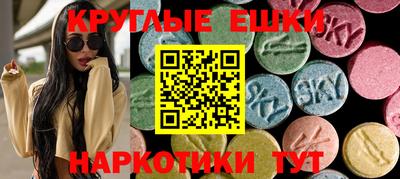 мет Тулун
