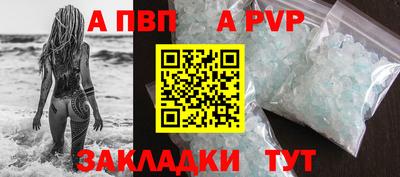 мет Тулун