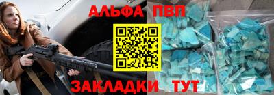 мет Тулун