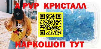 мескалин Туймазы