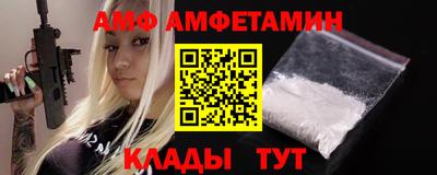 ешки Тула