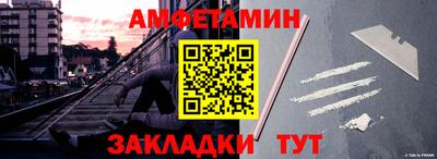 мет Тулун