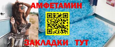 мет Тулун