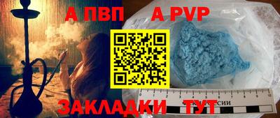 мескалин Туймазы