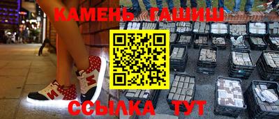 ешки Тула