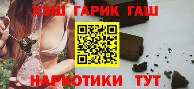 ешки Тула