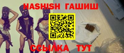 мескалин Туймазы