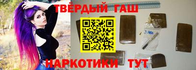 мет Тулун