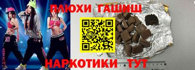 ешки Тула