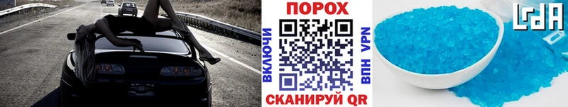 Метамфетамин Methamphetamine Пятигорск